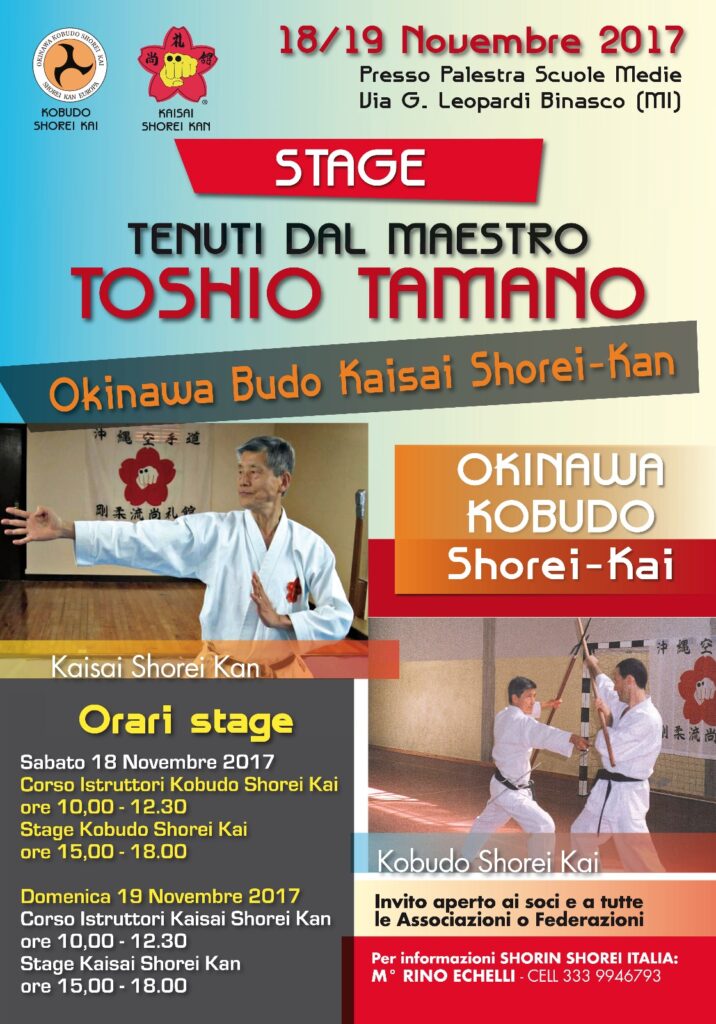 Stage di Karate (Kaisai) Goju Ryu per il 16 Febbraio 2020 a Binasco tenuto dal Maestro Echelli, Shihan dello Shorei Kan e C.N. 7° Dan.