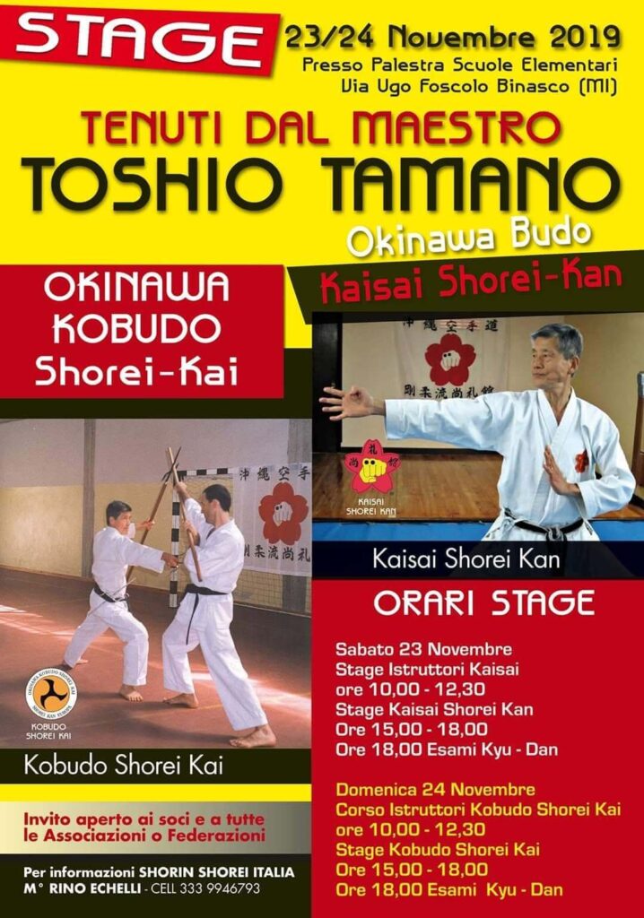 Stage di Karate (Kaisai) Goju Ryu per il 16 Febbraio 2020 a Binasco tenuto dal Maestro Echelli, Shihan dello Shorei Kan e C.N. 7° Dan.
